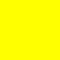 жёлтый цвет рекламной вывески
